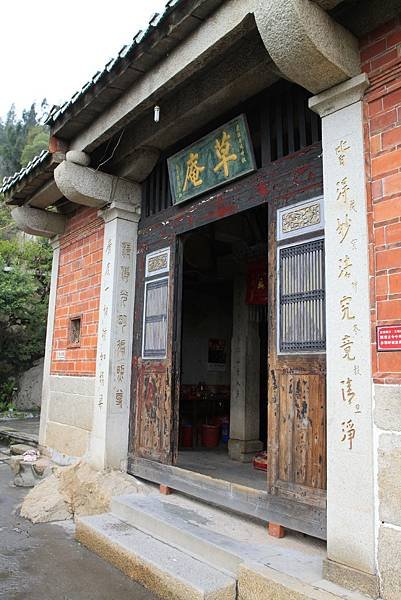 Jinjiang_Cao%5Can_20120229-06.jpg