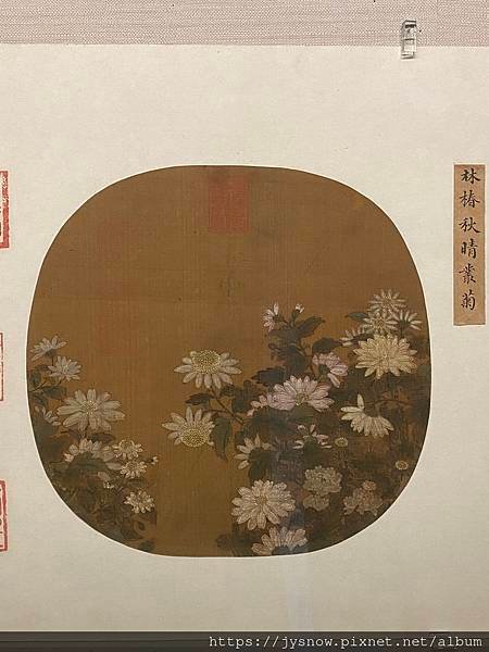 【展覽】國立故宮博物院：無聲詩─南宋的小品繪畫（2021）