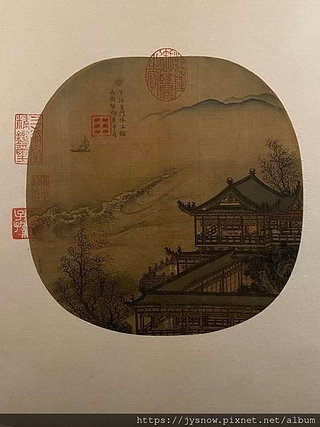 【展覽】國立故宮博物院：無聲詩─南宋的小品繪畫（2021）