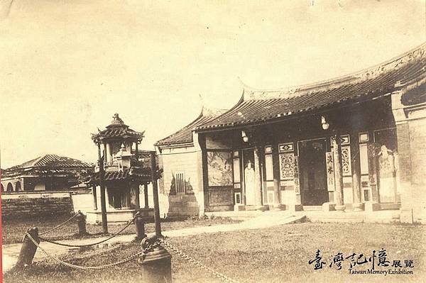 【引用】日治時期美術團體之形成與美術「現代化」關係論析