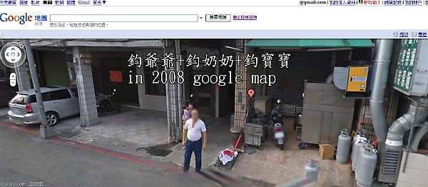 google map.jpg