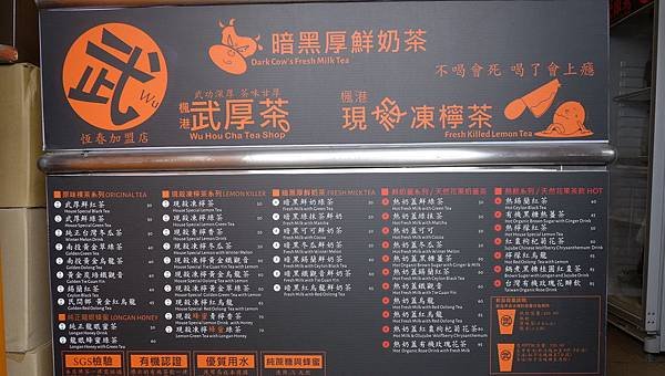 玩&gt;&gt;吃喝玩樂各一點的恆春流水帳