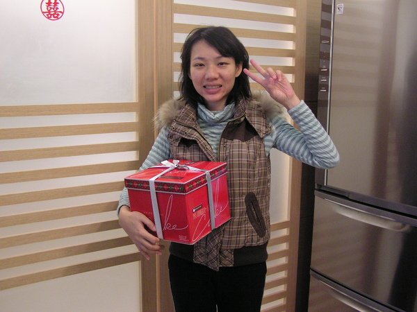 2009新年禮物