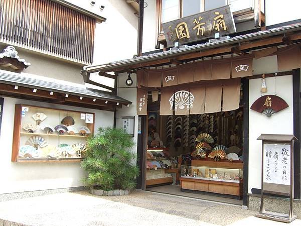 DSCF1460