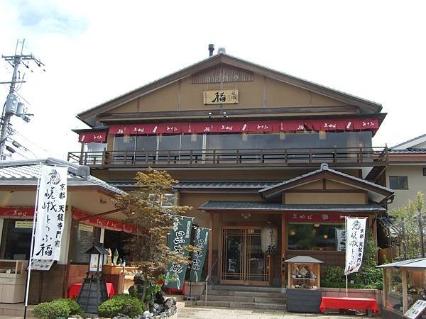 DSCF1427