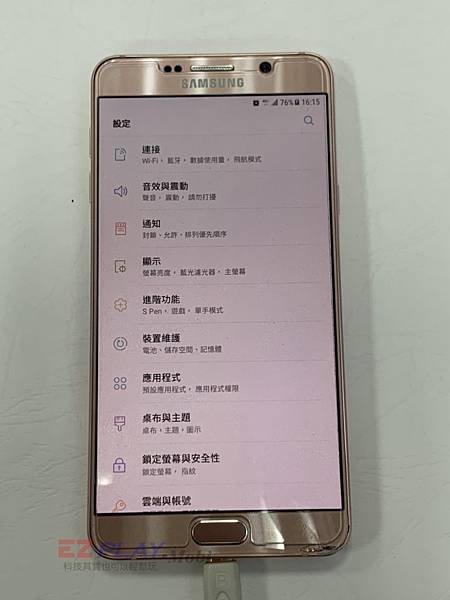 三星NOTE 5 一開始充電孔接觸不良後來直接不能充電!! 