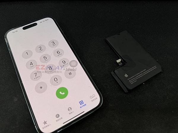 IPHONE14PRO電池膨脹(台中手機維修最推薦) (台中