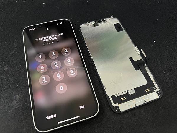 IPHONE14更換螢幕(台中手機維修最推薦) (台中手機包