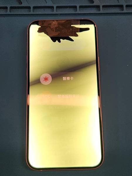 iPhone 15 Plus 面板更換 — 快速恢復原廠新機