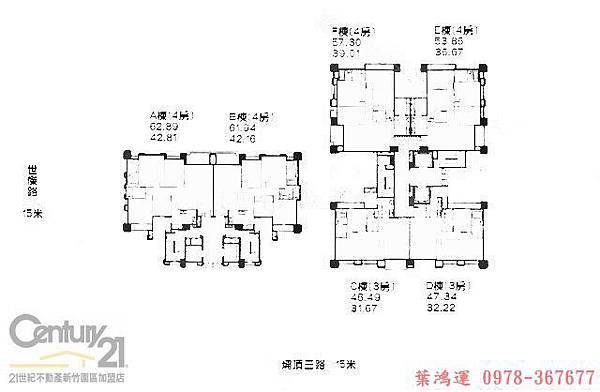 惠宇建設＿雲品【新竹市埔頂三路】_结果