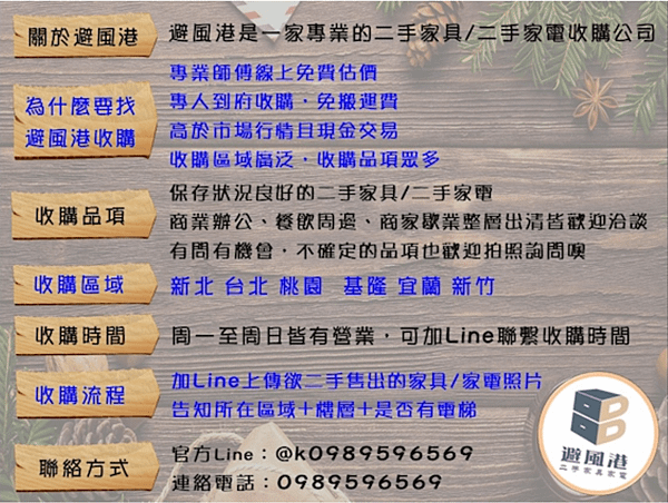 註解 2023-02-07 234053.png