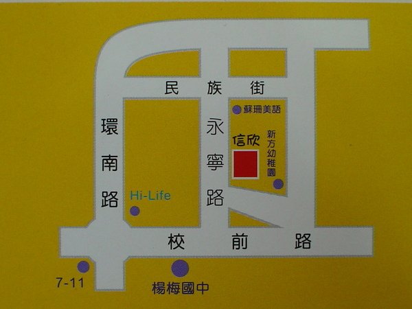 地圖