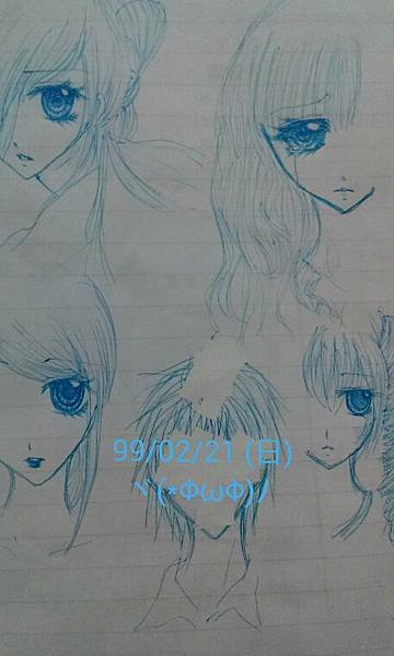 2013-08-08_00.58.02