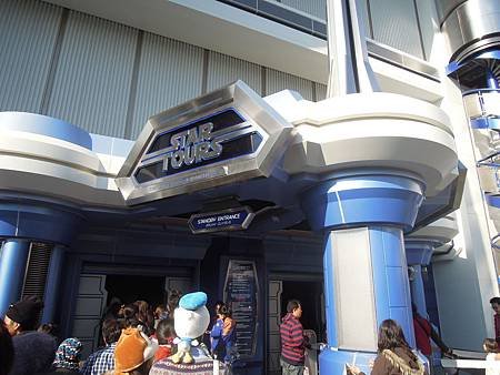 DSCN1223.JPG