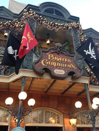 IMG_1548.JPG