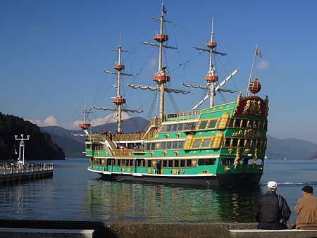 DSCN1469.JPG