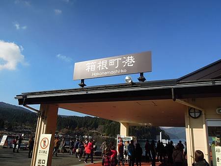 DSCN1471.JPG