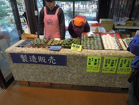 DSCN1589.JPG