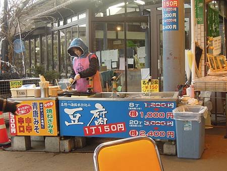 DSCN1597.JPG