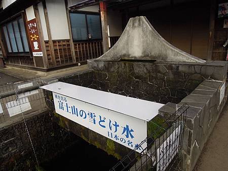 DSCN1602.JPG