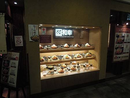 DSCN1660.JPG