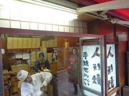 DSCN1711.JPG