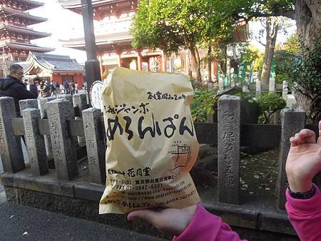 DSCN1722.JPG