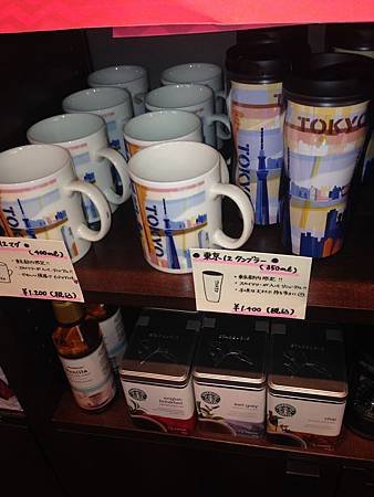 IMG_1686.JPG