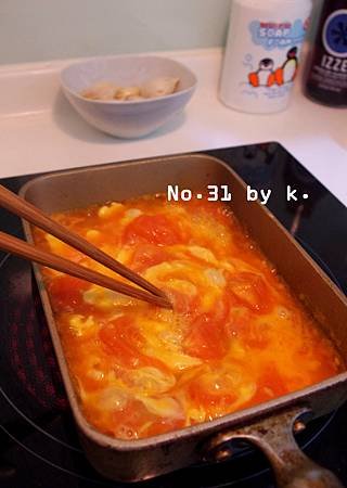 20111118 no.31-11.jpg