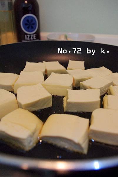 20120227 no.72-4