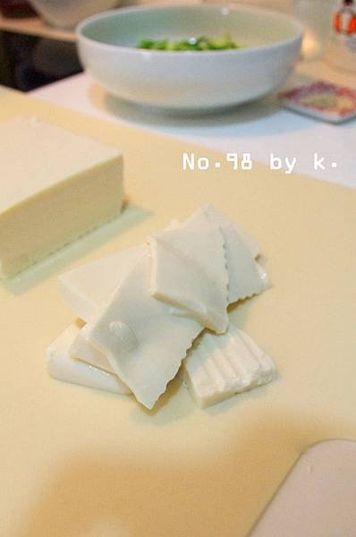 20120519 no.98-5