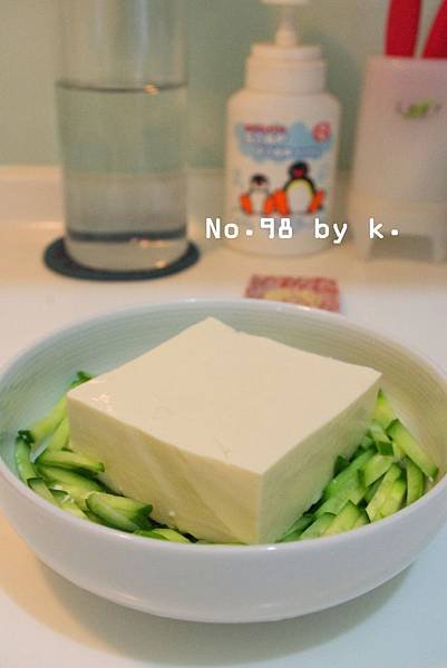 20120519 no.98-7