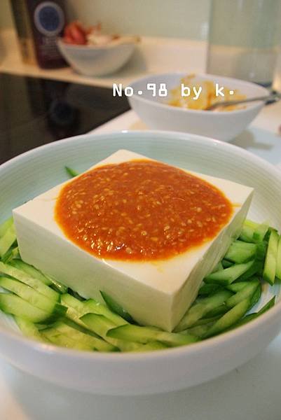 20120519 no.98-8