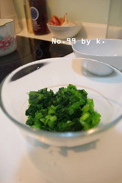 20120520 no.99-4