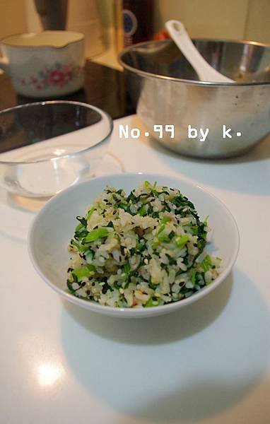 20120520 no.99-8