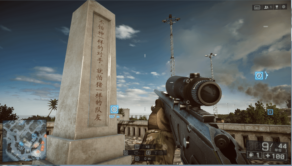 BF4搞笑= =