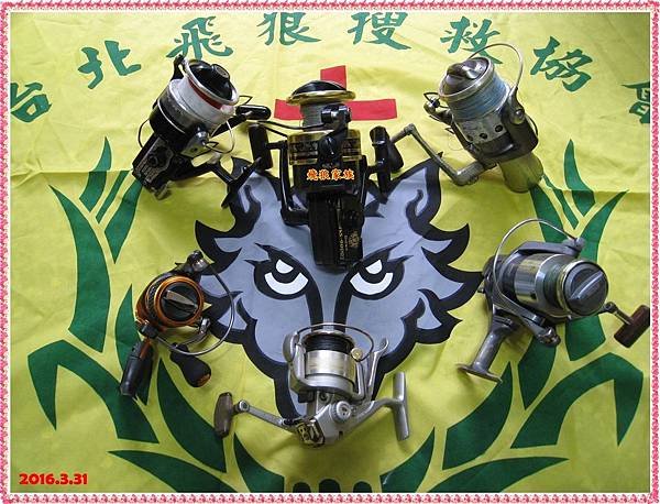 紡車式捲線器(1)2016.3.31