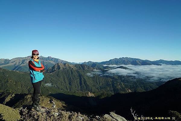 南雙頭山1.jpg