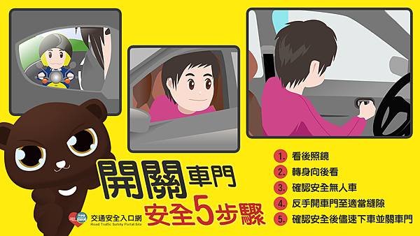 2f97f919-a8e9-4a3d-827b-814a284753f5.jpg