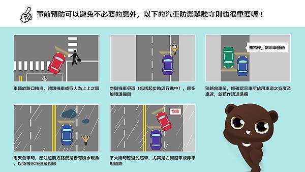 cd15da5b-c9d2-4f16-a14e-338039e0edcc.jpg