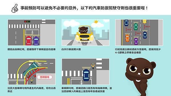 62f4a706-daf3-4a3f-9e2e-77991cfbbc26.jpg