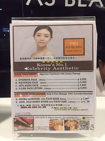 S__102088707.jpg