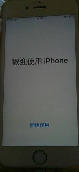 iphone設定3.jpg