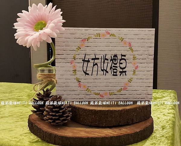 20141228_102934.jpg