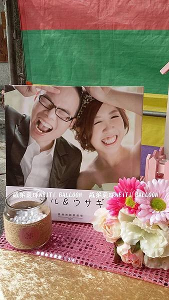 20140927_081418.jpg