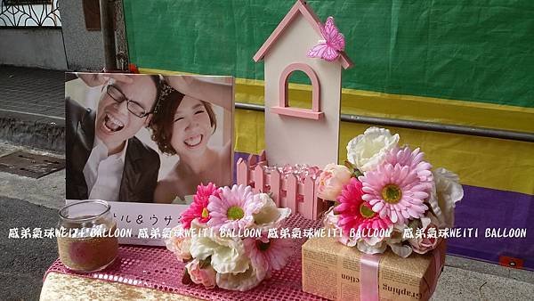 20140927_082631.jpg