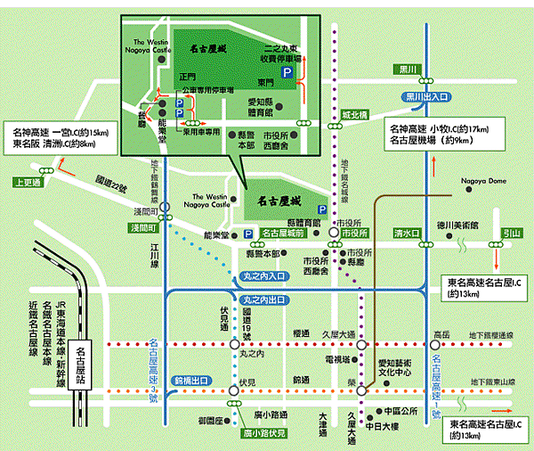 名古屋城觀光地圖