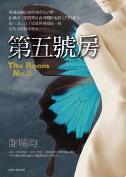 201105271.jpeg