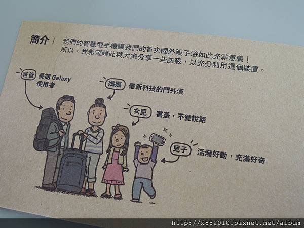 DSCN2874 (複製)