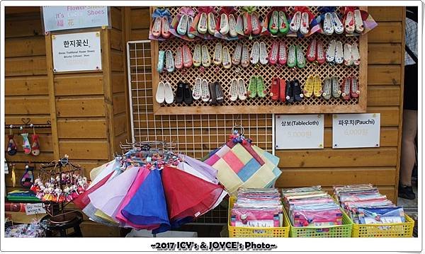 20170701-042.JPG